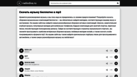 What Radiodiva.ru website looked like in 2021 (2 years ago)