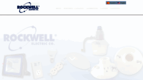 What Rockwellelectric.net website looked like in 2021 (2 years ago)