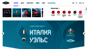 What Russia.tv website looked like in 2021 (4 years ago)