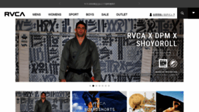 What Rvca-jp.com website looked like in 2021 (2 years ago)