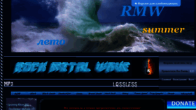 What Rock-metal-wave.ru website looked like in 2021 (2 years ago)