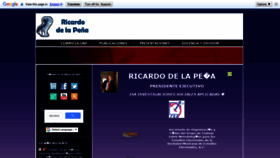 What Ricartur.com website looked like in 2021 (2 years ago)