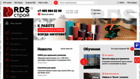 What Rdstroy.ru website looked like in 2021 (2 years ago)