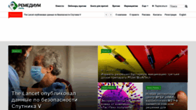 What Remedium.ru website looked like in 2021 (2 years ago)