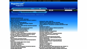 What Referatu.net.ua website looked like in 2021 (2 years ago)