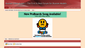 What Russianchildmodels.boards.net website looked like in 2021 (2 years ago)