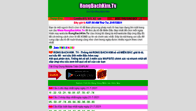 What Rongbachkim.tv website looked like in 2021 (2 years ago)