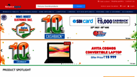 What Reliancedigital.in website looked like in 2021 (4 years ago)