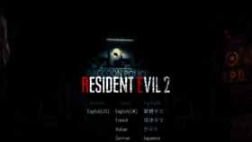 What Residentevil2.com website looked like in 2021 (2 years ago)