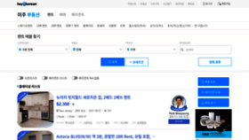 What Rent.heykorean.com website looked like in 2021 (2 years ago)
