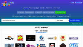 What Rabotaplus.com.ua website looked like in 2021 (2 years ago)