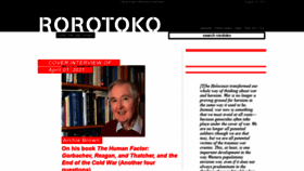 What Rorotoko.com website looked like in 2021 (2 years ago)