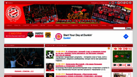 What Redwhite.ru website looked like in 2021 (3 years ago)