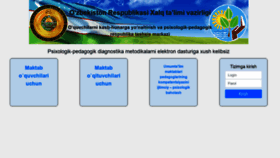 What Rppm.uz website looked like in 2021 (2 years ago)