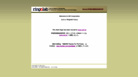 What Ringolab.com website looked like in 2021 (3 years ago)