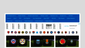 What Replayfootballmatches.ru website looked like in 2021 (2 years ago)
