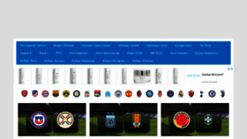 What Replayfootballmatches.ru website looked like in 2021 (4 years ago)