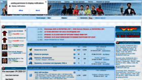 What Rgfootball.net website looked like in 2021 (2 years ago)