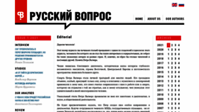 What Russkiivopros.com website looked like in 2021 (2 years ago)