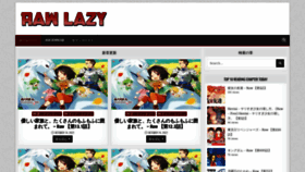 What Rawlazy.com website looked like in 2021 (2 years ago)
