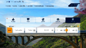 What Raja.ir website looked like in 2021 (4 years ago)