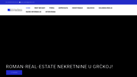 What Roman-realestate.com website looked like in 2021 (2 years ago)