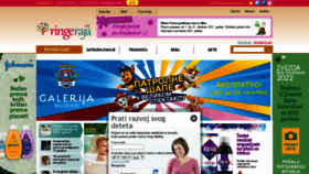 What Ringeraja.rs website looked like in 2021 (2 years ago)