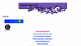 What Ranjithkumarak.blogspot.in website looked like in 2021 (2 years ago)