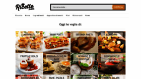 What Ricette.com website looked like in 2021 (2 years ago)