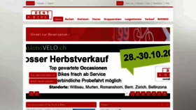 What Rentabike.ch website looked like in 2021 (2 years ago)