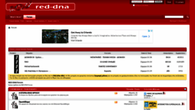 What Red-dna.com website looked like in 2021 (2 years ago)