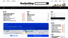 What Rocketmap.kr website looked like in 2021 (2 years ago)