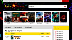 What Rutor-games.com website looked like in 2021 (2 years ago)