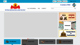 What Rssonline.in website looked like in 2021 (2 years ago)