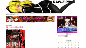 What Raw-zip.xyz website looked like in 2021 (2 years ago)