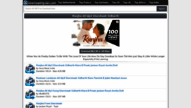 What Ranjha-all-mp3-shershaah-sidharth.downloadmp3all.com website looked like in 2021 (2 years ago)