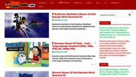 What Raretoonsindia.net website looked like in 2021 (2 years ago)