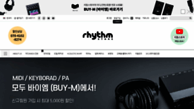 What Rhythmstore.net website looked like in 2022 (2 years ago)