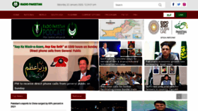 What Radio.gov.pk website looked like in 2022 (2 years ago)