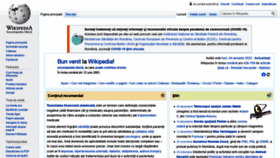 What Ro.wikipedia.org website looked like in 2022 (2 years ago)