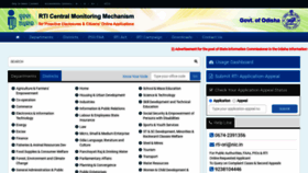 What Rtiodisha.gov.in website looked like in 2022 (2 years ago)
