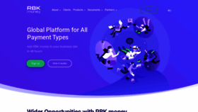 What Rbk.money website looked like in 2022 (2 years ago)