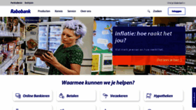 What Rabobank.nl website looked like in 2022 (2 years ago)