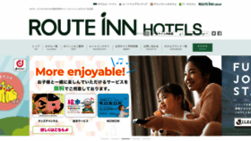 What Route-inn.co.jp website looked like in 2022 (2 years ago)
