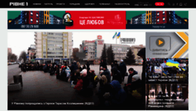 What Rivne1.tv website looked like in 2022 (2 years ago)