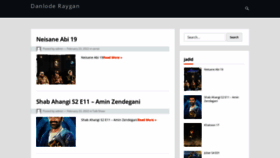 What Raygan.weblogtop.com website looked like in 2022 (2 years ago)