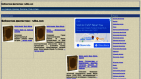 What Rulibs.com website looked like in 2022 (3 years ago)