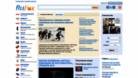 What Rufox.ru website looked like in 2022 (2 years ago)