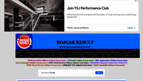 What Rojgarresult.com website looked like in 2022 (2 years ago)