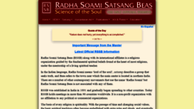 What Rssb.org website looked like in 2022 (2 years ago)